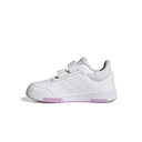 ADIDAS Performance TENSAUR SPORT 2.0 C GW6453 White